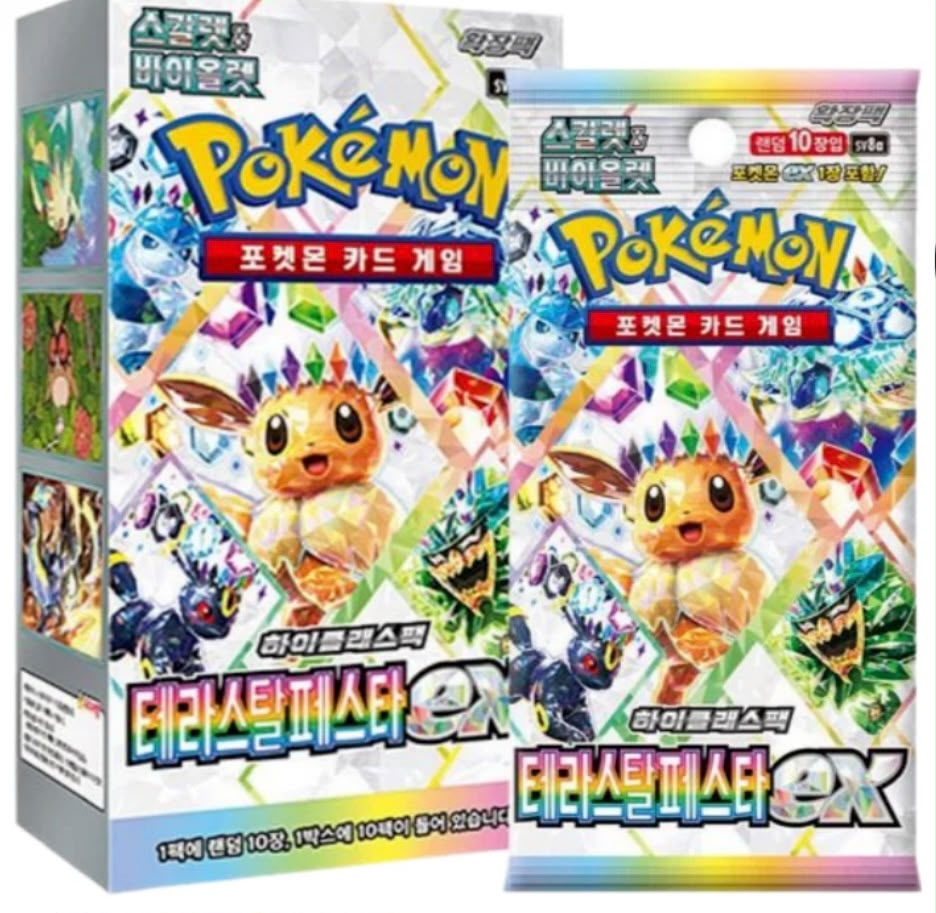 Booster Box Pokémon Festival Terastal Coreano Ex - Iberiancards