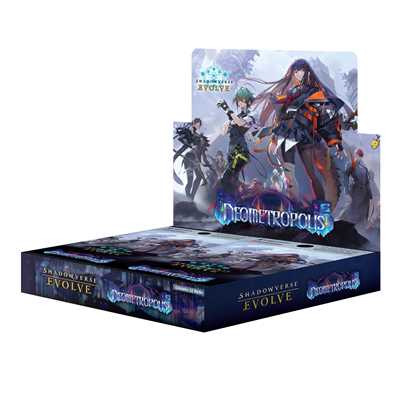 Booster Box Shadowverse: Evolve - Metropolis (12 Packs) - ENG - Iberiancards