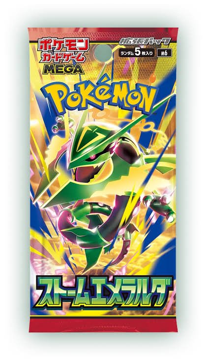 Booster Pokémon TCG — Storm Emerald M6 (Japonês) - Iberiancards