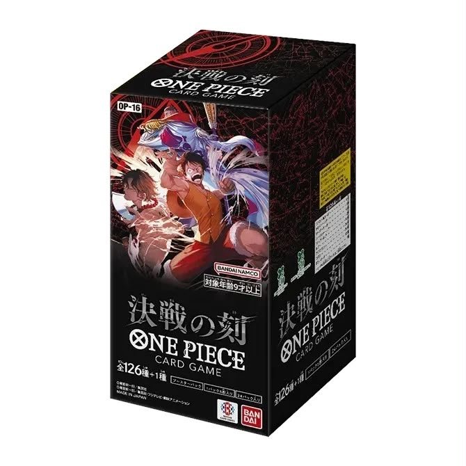 Break One Piece Booster Box – The Time of Battle OP-16 (Japonês) - Iberiancards