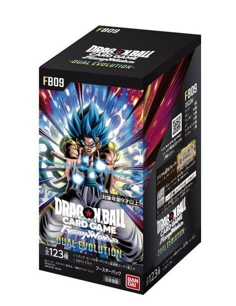 Dragon Ball Super Card Game Fusion World — Dual Evolution FB09 Japonês - Iberiancards