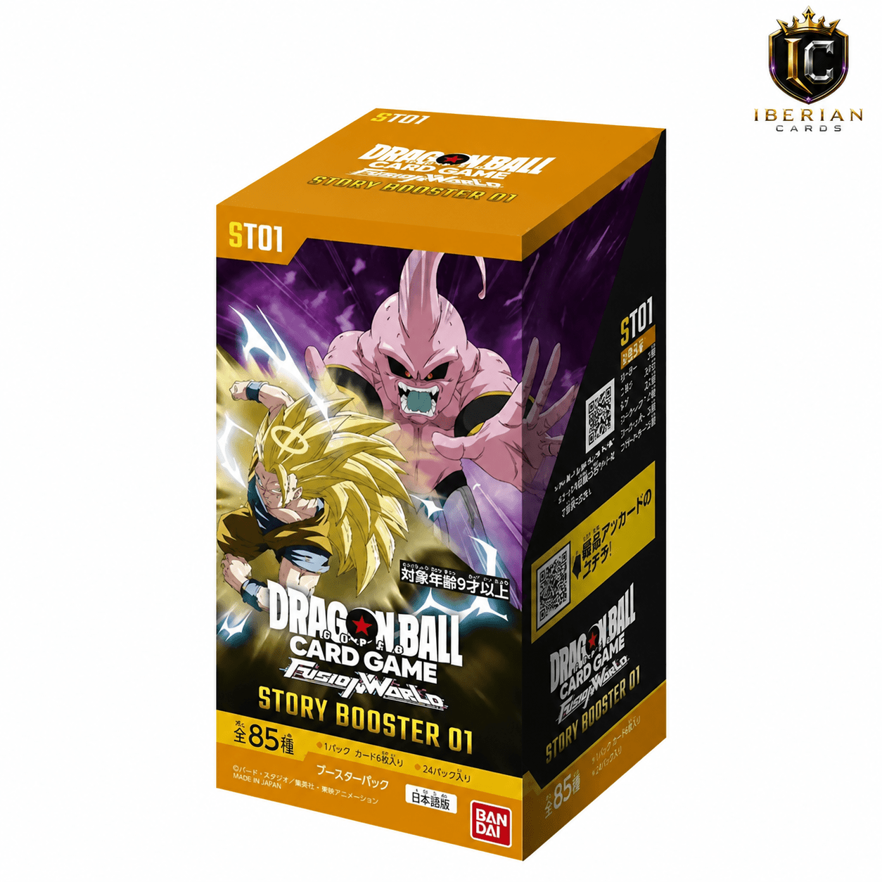 Dragon Ball Super Fusion World – Story Booster 01 Booster Box (JP) - Iberiancards