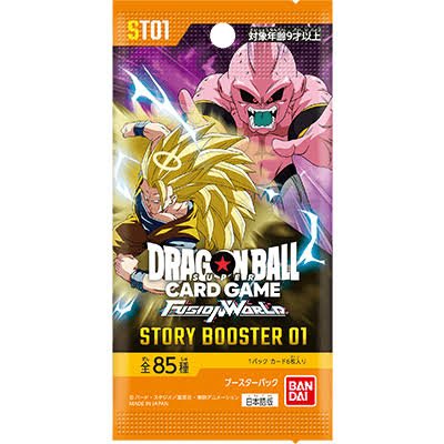 Dragon Ball Super Fusion World – Story Booster 01 Booster Box (JP) - Iberiancards