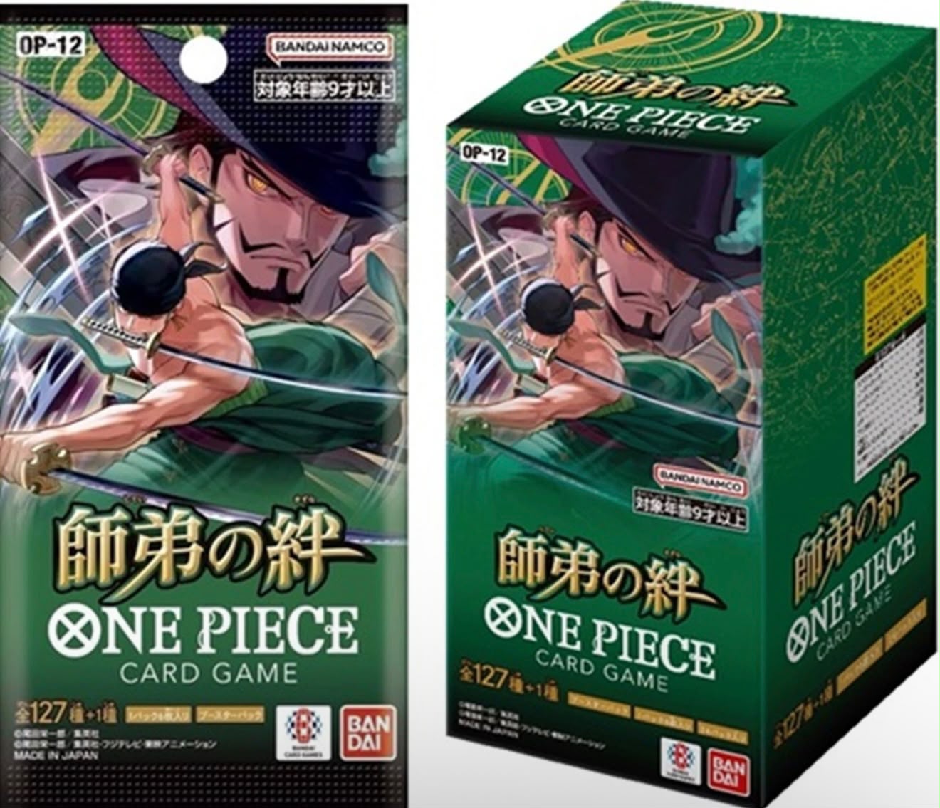One Piece Booster Box – Legacy of the Master OP-12 (Japonês) - Iberiancards