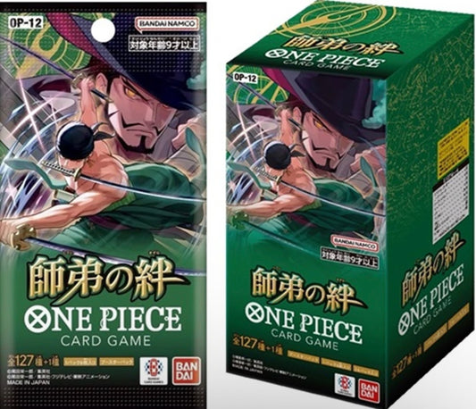 One Piece Booster Box – Legacy of the Master OP-12 (Japonês) - Iberiancards