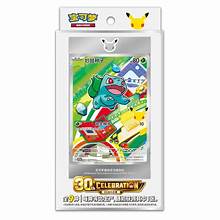 Pokémon 30th Anniversary – First Partner Vol. 1 (Chinês Simplificado) - Iberiancards