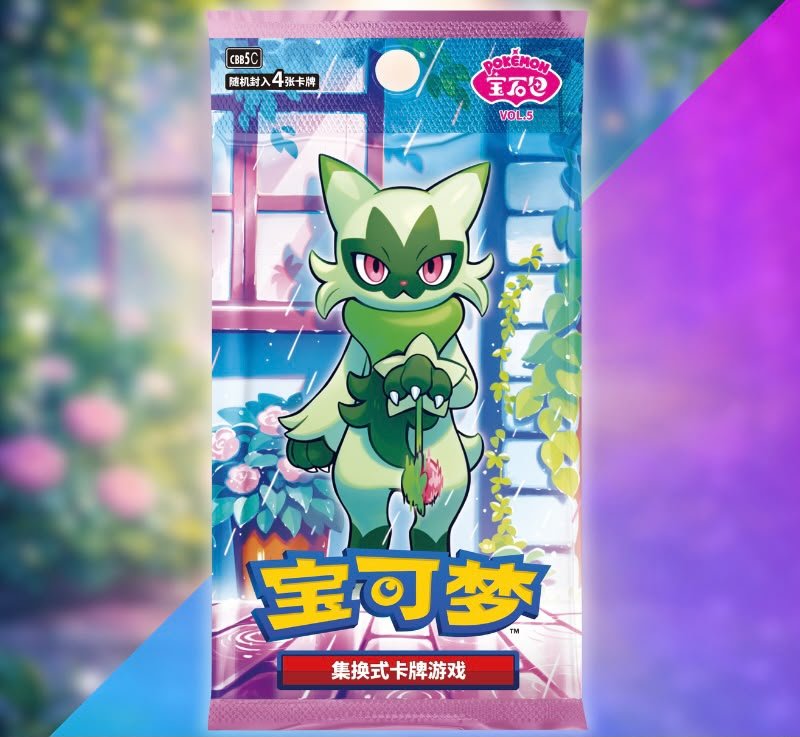 Pokémon Gem Pack Vol. 5 Booster Box CN - Iberiancards