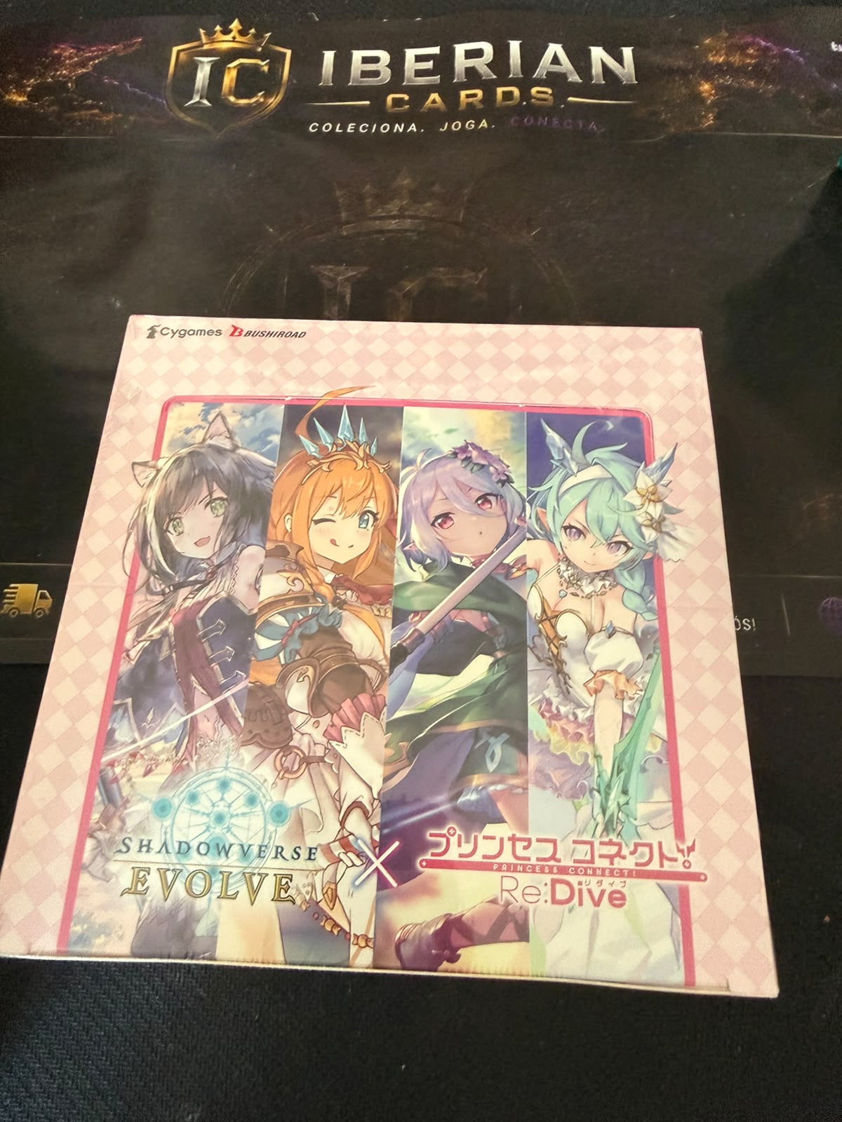 Shadowverse EVOLVE Premium Card Set – Princess Connect! - Iberiancards