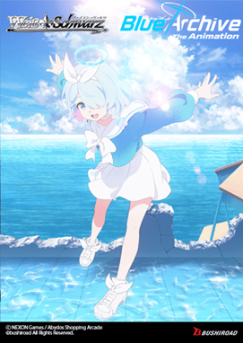 Weiß Schwarz — Blue Archive The Animation Booster Box ENG - Iberiancards